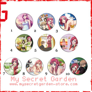 Onegai ( Please ) Teacher おねがい☆ティーチャー Anime Pinback Button Badge Set 1a or 1b ( or Hair Ties / 4.4 cm Badge / Magnet / Keychain Set )